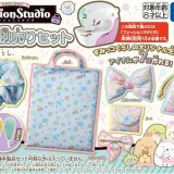 【クーポン配布中】 タカラトミー リアルミシン ファッションスタジオ 専用別売りセット すみっコぐらし リアルミシンスミツコグラシベツウリセツト