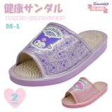 【Sanrio】 サンリオ HELLOKITTY ハローキティ 健康サンダル レディース 女性用 サンダル スリッパ 室内履き オフィス 事務所 足つぼ マッサージ サンリオキャラクターズ クロミ マイメロディ M-L SA-4195