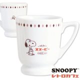 2日間限定 10%OFFクーポン★【スヌーピー（レトロカフェ）マグカップ】SNOOPY おしゃれ シンプルかわいい 日本製 レトロ喫茶店【金正陶器】