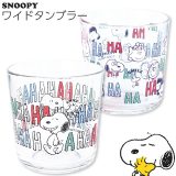 【スヌーピーHAHAHA ワイドタンブラー】SNOOPY かわいい おしゃれ 日本製【金正陶器】