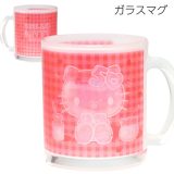 キティ 食器 女子 かわいい【ハローキティ50th ガラスマグ】サンリオ 50周年 グッズ【金正陶器】