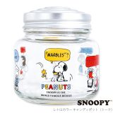 【スヌーピー レトロカラー キャンディポット（トーク）】SNOOPY グッズ シンプル 食器 ガラス お菓子入れ 小物入れ【金正陶器】