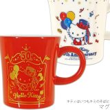 ★すぐ使える全品10%OFFクーポン★マグカップ かわいい おしゃれ 食器 北欧 【キティはいつもキミのそばに マグ】キャラクター キティちゃん【金正陶器】