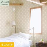 【壁紙】クロスのり付き リリカラ V-wall miffy ドット 巾92cm__lv-2467