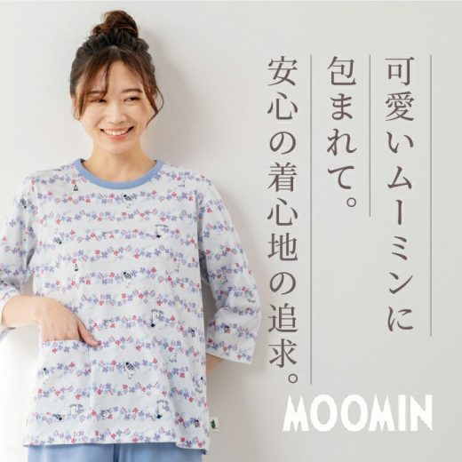 【Amour アムール】×【MOOMIN ムーミン】天竺プリント（フラワーボーダー）　婦人　パジャマ　ミセス　ガールズ　2024　春夏　7分袖8分ズボン　綿100％　母の日　M/L　ピンク　サックス