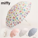 【店内最大50%OFF】miffy ミッフィー / 長傘 ビニール傘 雨傘 ミッフィー顔型手元 レディース傘