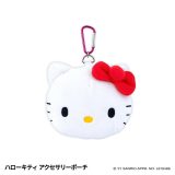 ハローキティ アクセサリーポーチ サンリオ[ゴルフ キャラクター おもしろ 小物入れ Hello Kitty サンリオ][ゴルフコンペ景品 ゴルフコンペ 景品 賞品 コンペ賞品][ゴルフ用品 グッズ ギフト プレゼント]