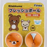 【20日はポイント10倍】 Finoa フィノア フレッシュボール リラックマてれがお ブラウン フリージア 芳香剤 消臭剤 シューズ 靴 ロッカー 下駄箱 学校 部活 スポーツシューズ バッグ 車 コンパクト 5221