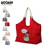 【最大1000円OFFクーポン】 MOOMIN NYLON TOTE BAG ムーミン トートバッグ エコバッグ ミイ スナフキン ニョロニョロ レディース 15L 撥水 軽量 刺繍 グレー カーキ レッド ブルー RMPK-01