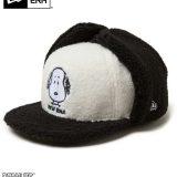 NEW ERA ニューエラ キャップ 59FIFTY Dog Ear ドッグイヤー PEANUTS ピーナッツ スヌーピー ホワイト ブラックバイザー 14344560 メンズ レディース 帽子 cap ベースボールキャップ 新作 ギフト