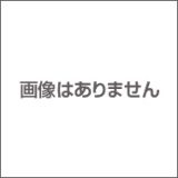 刺しゅうで楽しむスヌーピー&フレンズ全国 2025年2月4日号【雑誌】【3000円以上送料無料】