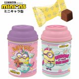 ハート ミニキャラ缶／ミニオン { バレンタイン 2025 バレンタインチョコ キャラクター チョコ チョコレート 子供 ギフト プレゼント 友チョコ 義理チョコ ご褒美 推しチョコ }{ 駄菓子 お菓子 ミニオンズ かわいい 詰め合わせ 800円以下 }[25A06]