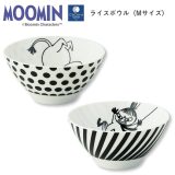 ムーミン（MOOMIN）茶碗（Mサイズ）【ライスボウルM（ムーミン／ミイ）】陶器 北欧食器 かわいい リトルミイ モノトーン お茶碗 レンジ対応 プレゼント 日本製 セセラ【山加商店】