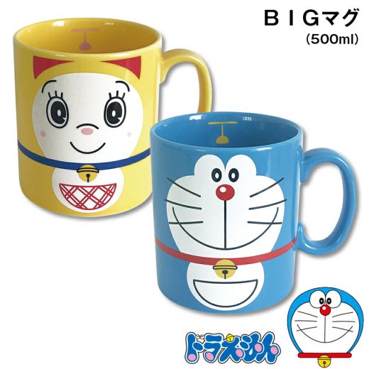 ドラえもん【BIGマグ】陶器 大容量ビッグマグカップ 大きめ500ml mug かわいい プレゼント ギフト 食器 日本製 ドラミ【金正陶器】