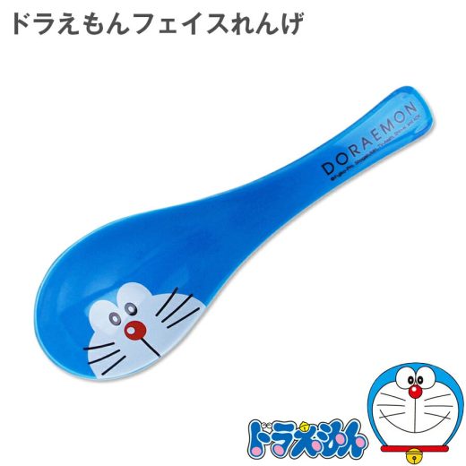 【ドラえもんフェイス レンゲ】陶器 れんげ シリーズで揃えてかわいい！ 日本製 ドラえもん食器 ギフトにもおすすめ 美濃焼き【金正陶器】