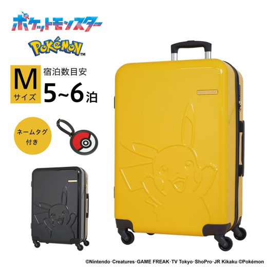 ピカチュウ スーツケース ポケモン Pokemon Pikachu Mサイズ 62L 4泊 5泊 6泊 軽量 キャリーケース レディース メンズ キャリーバッグ おしゃれ キャラクター 旅行 女子 かわいい 修学旅行 PK-0864-60