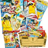 【平日正午までの注文で最短翌日お届け】【送料無料】宝箱入り！ ポケモン お菓子 7種類 合計7点 詰め合わせセット【業務用 大量 個包装 プレゼント ポケモン お菓子 セット ピカチュウ ポケットモンスター あす楽】【販促品 景品 誕生日 お菓子 駄菓子】