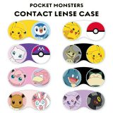 【メール便】ポケットモンスター コンタクトレンズケースPocket Monsters Contact Lense Case ソフトコンタクトレンズ専用 ポケモン POKÉMON ピカチュウ ポッチャマ ミュウ ミミッキュ プリン ヤドン ゴンべ カビゴン イーブイ ニンフィア エーフィ ブラッキー