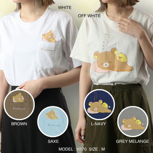 リラックマ サンエックス Tシャツ 半袖 プリント トップス San-X