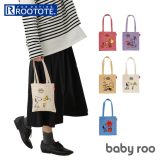 ルートート スヌーピー ROOTOTE 8401 好評 ミニトート トートバッグ ミニバッグ トートバック レディース 小さめ おしゃれ かわいい babyroo ベビールー オシャレ 可愛い PEANUTS ピーナッツ SNOOPY レディースバッグ