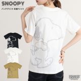 スヌーピー 半袖 Tシャツ バック プリント トップス SNOOPY PEANUTS