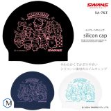 2025年/春夏新作 シリコンキャップ /スイムキャップ/競泳/サンリオ/HELLO KITTY/ハローキティ SWANS（スワンズ） SA-7KT（数量限定）