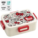 【1/3 23:59まで 10%OFFクーポン】お弁当箱 1段 大人 650ml かわいい シンプル 日本製 弁当箱 お弁当 skater スケーター YZFL7AG キティ ハローキティ キティちゃん 女の子【一段 ランチボックス 汁漏れ 仕切り 食