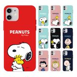 Snoopy Happy Time Soft Jelly スヌーピー ハッピー タイム ソフト ジェリーケース iPhone 16 Plus Pro Max 15 14 SE第3世代 SE3 13 mini 12 SE第2世代 SE2 11 XS XR X 8 7 アイフォン アイホン 10 10s 10r プラス プロ マックス ミニ エス アル ケース カバー