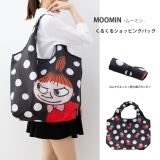 Moomin くるくるショッピングバッグ リトルミイドット柄 コンパクト エコバッグ スモールプラネット