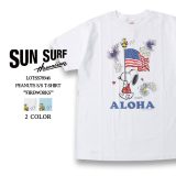 サンサーフ Tシャツ スヌーピー 2022春夏 新作 SS78946 東洋エンタープライズ ピーナッツ SUN SURF PEANUTS S/S T-SHIRT FIREWORKS 半袖 カットソー 春物 夏物 男性 女性 アメカジ メンズ