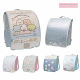 【メール便送料無料】すみっコぐらし らんらんCAP andクリア ランドセルカバーsumikko gurashi 女の子 かわいい しろくま とかげ ぺんぎん とんかつ透明 クリア リバーシブル 進級 入学 撥水 防水 エール aile