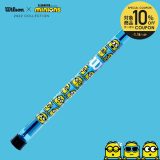 【10%OFFクーポン対象】ウイルソン Wilson テニスコート用品 MINIONS BALL TUBE ミニオンズ ボールチューブ WR8414601001