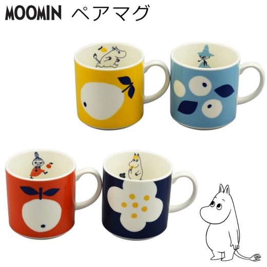 【送料無料】【ムーミン（カラー）ペアマグセット】大人 MOOMIN グッズ おしゃれでかわいいマグカップ レンジ・食洗機対応 キャラクター 日本製【山加商店】