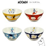 茶碗【ムーミン（カラー）ライスボウル】大人 MOOMIN グッズ おしゃれでかわいい北欧食器 レンジ・食洗機対応 キャラクター 日本製【山加商店】