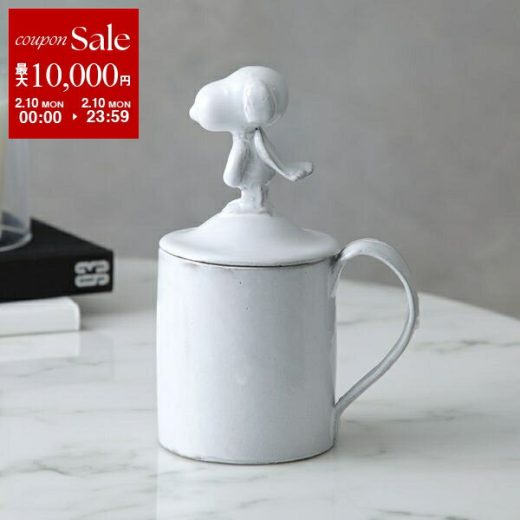 Astier de Villatte アスティエ・ド・ヴィラット マグカップ Mug With Snoopy Cover TSSSNPY1 陶器 食器 コップ スヌーピー【返品交換不可】 【dc_kikaku】