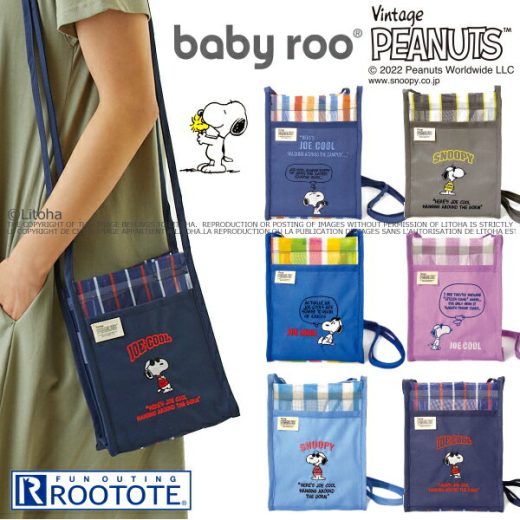 ルートート スヌーピー ショルダーバッグ ROOTOTE PEANUTS SNOOPY メッシュ ピーナッツ ポーチ ミニトート ミニショルダー サコッシュ 斜めがけ 肩掛け おしゃれ かわいい レディース デイリーユース コラボバック 8233 送料無料